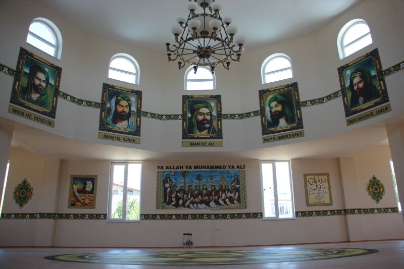 Karlı Koyu Cemevi